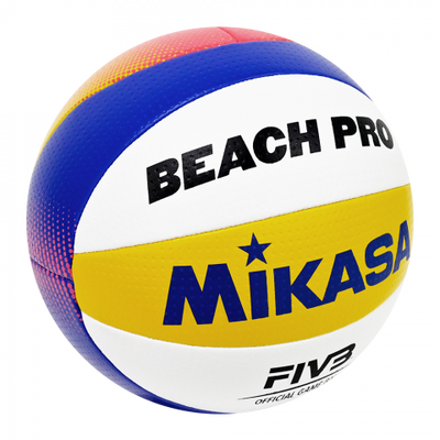 Ball Beach Volley Mikasa (BV550c)